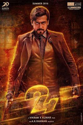 24 Poster 24 2016