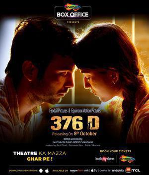 376 D Poster 376 D 2020
