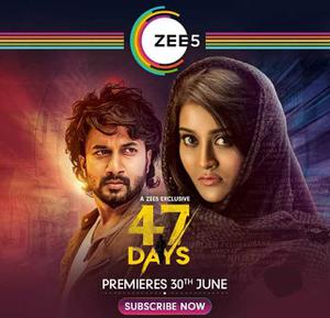 47 Days Poster 47 Days 2020