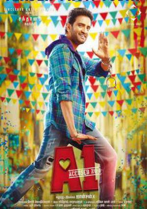 A1 Accused No.1 Poster A1 Accused No.1 2019