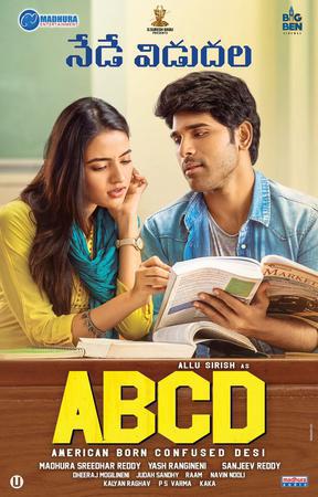 Abcd: American Born Confused Desi Poster Abcd: American Born Confused Desi 2019