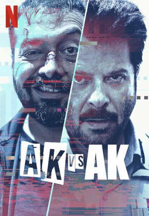 Ak Vs Ak Poster Ak Vs Ak 2020 Netflix