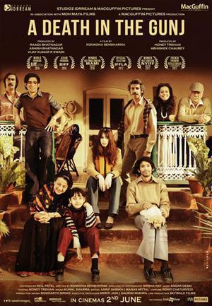 A Death In The Gunj Poster A Death In The Gunj 2016