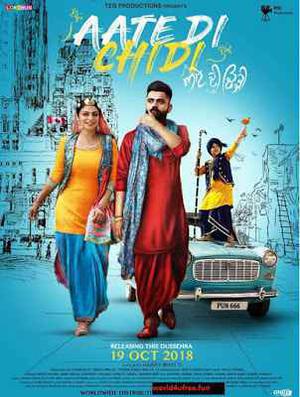 Aate Di Chidi Poster Aate Di Chidi 2018