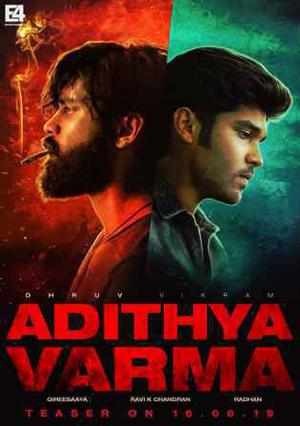 Adithya Varma Poster Adithya Varma 2019