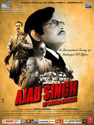 Ajab Singh Ki Gajab Kahani Poster Ajab Singh Ki Gajab Kahani 2017