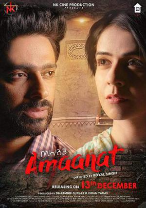 Amaanat Poster Amaanat 2019