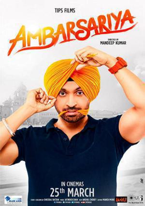 Ambarsariya 2016