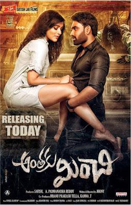 Anthaku Minchi Poster Anthaku Minchi 2018