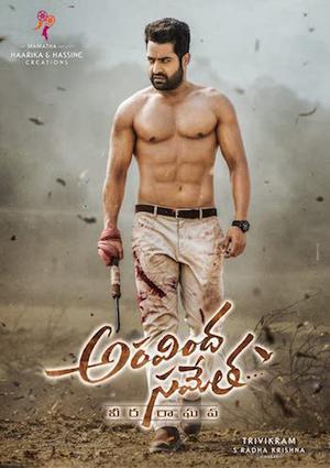 Aravindha Sametha Poster Aravindha Sametha 2018