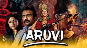 Aruvi Poster Aruvi 2017
