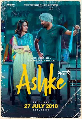 Ashke Poster Ashke 2018
