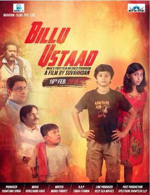 Billu Ustaad Poster Billu Ustaad 2018