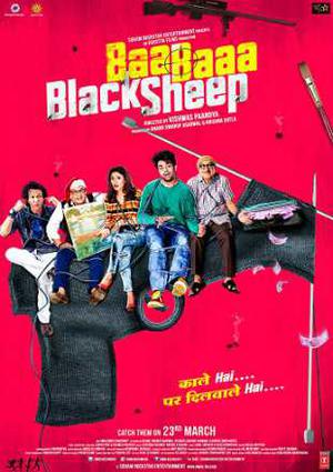 Baa Baaa Black Sheep Poster Baa Baaa Black Sheep 2018