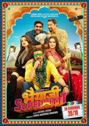 Bhaiaji Superhit Poster Bhaiaji Superhit 2018