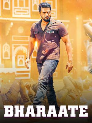 Bharaate Poster Bharaate 2019