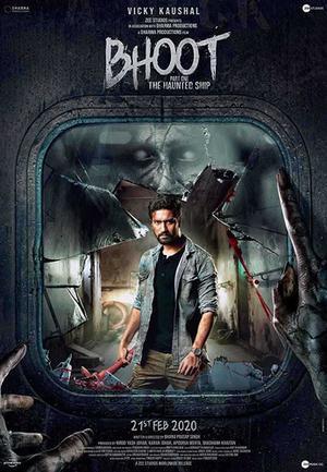 Bhoot: The Haunted Ship Poster Bhoot: The Haunted Ship 2020