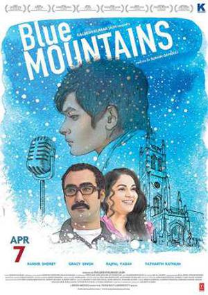 Blue Mountains Poster Blue Mountains 2017