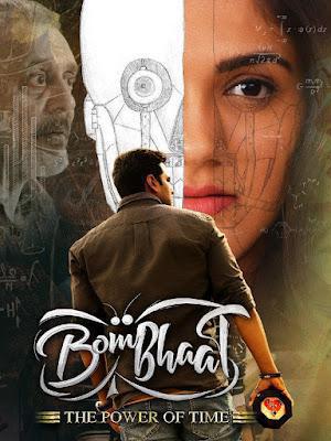 Bombhaat: The Power Of Time Poster Bombhaat: The Power Of Time 2020 Amazon Prime
