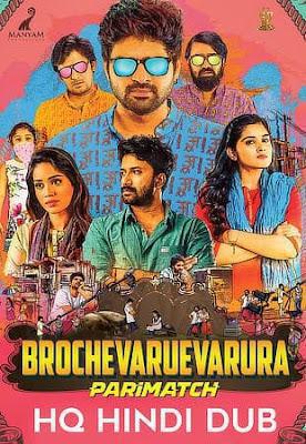 Brochevarevarura Poster Brochevarevarura 2019