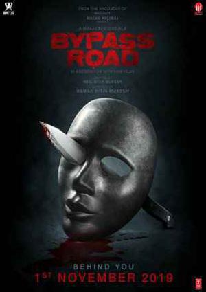 Bypass Road Poster Bypass Road 2019