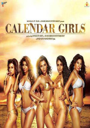 Calendar Girls Poster Calendar Girls 2015