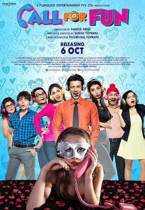 Call For Fun Poster Call For Fun 2017