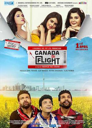 Canada Di Flight Poster Canada Di Flight 2016