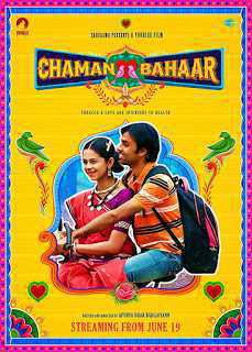 Chaman Bahar Poster Chaman Bahar 2020