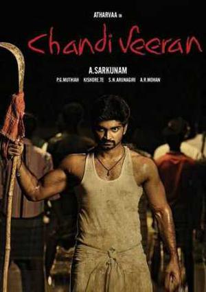 Chandi Veeran Poster Chandi Veeran 2015