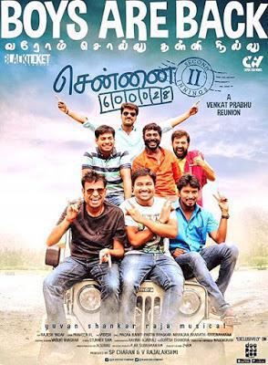 Chennai 600028 Ii Poster Chennai 600028 Ii 2016