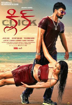 Click Poster Click 2021