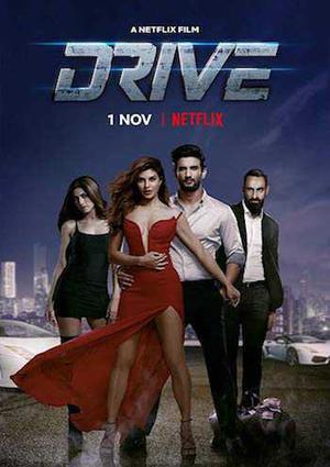 Drive Poster Drive 2019