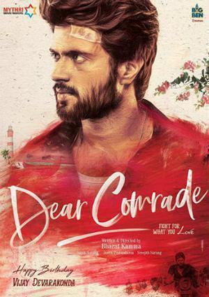 Dear Comrade Poster Dear Comrade 2019