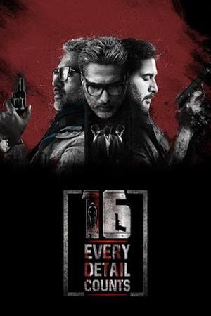 Dhuruvangal Pathinaaru Poster Dhuruvangal Pathinaaru 2016