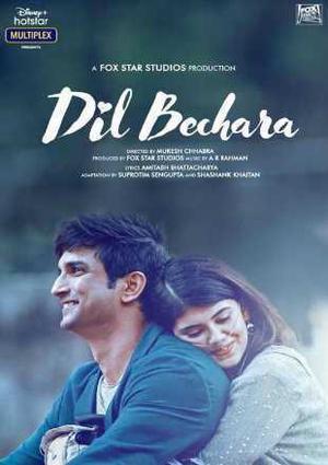 Dil Bechara Poster Dil Bechara 2020