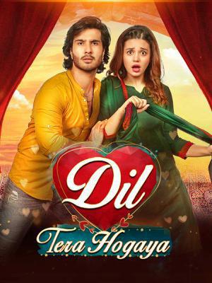 Dil Tera Hogaya Poster Dil Tera Hogaya 2020