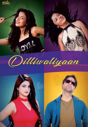 Dilliwaliyaan Poster Dilliwaliyaan 2020