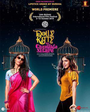 Dolly Kitty Aur Woh Chamakte Sitare Poster Dolly Kitty Aur Woh Chamakte Sitare 2020 Netflix