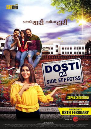 Dosti Ke Side Effects Poster Dosti Ke Side Effects 2019