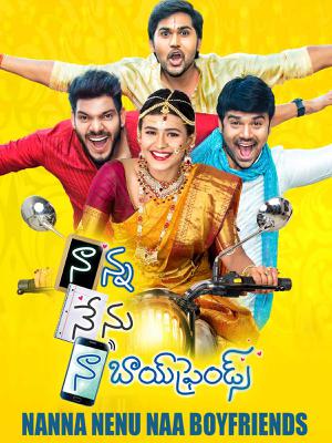Dulha Wanted (Naanna Nenu Naa Boyfriends) Poster Dulha Wanted (Naanna Nenu Naa Boyfriends) 2016