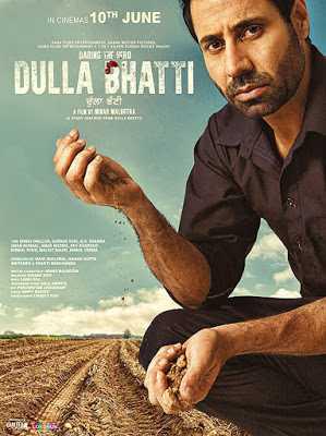 Dulla Bhatti Wala Poster Dulla Bhatti Wala 2016