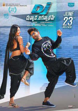 Dj: Duvvada Jagannadham Poster Dj: Duvvada Jagannadham 2017