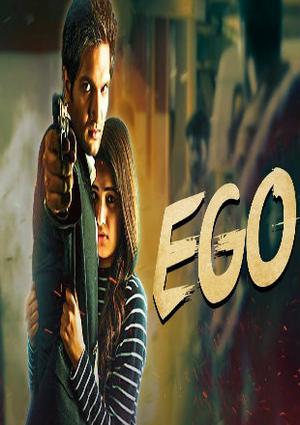 Ego Poster Ego 2018