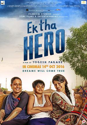 Ek Tha Hero Poster Ek Tha Hero 2016