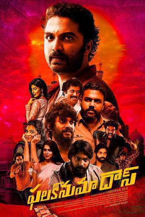 Falaknuma Das Poster Falaknuma Das 2019