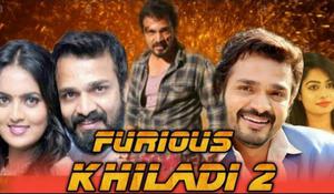Furious Khiladi 2 Poster Furious Khiladi 2 2019