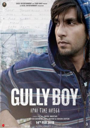 Gully Boy Poster Gully Boy 2019