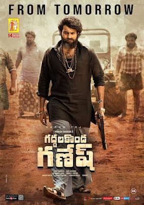 Gaddalakonda Ganesh Poster Gaddalakonda Ganesh 2019