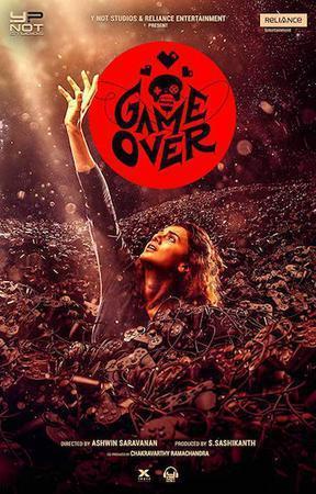 Game Over Poster Game Over 2018 Netflix